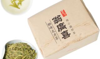 西湖龙井茶的冲泡方法 杭州西湖龙井茶